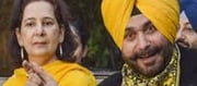 'I came to do politics of change, but...', Navjot Singh Sidhu's statement!