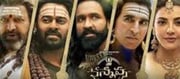 'Kannappa' trailer released, Akshay Kumar shines as 'Mahadev'!
