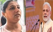 মোদী সরকারের আইন-শৃঙ্খলার স্বরূপ ! দিল্লিতে ছিনতাইবাজদের কবলে প্রধানমন্ত্রীর ভাইঝি