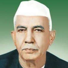 Charan Singh