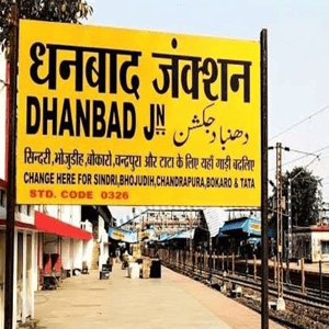 Dhanbad