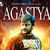 agastya