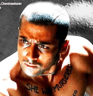 Ghajini