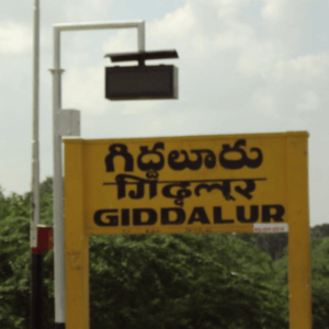 Giddalur