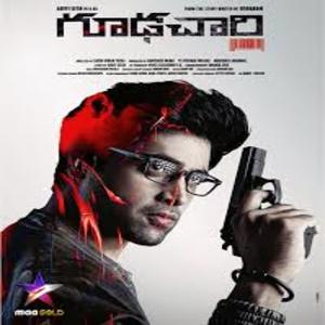 Goodachari