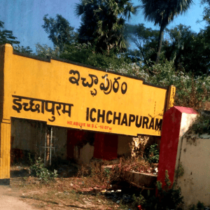 Ichchapuram