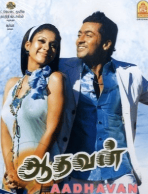 Aadhavan