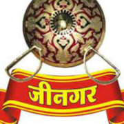 Jingar