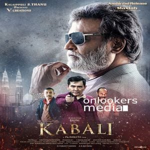 Kabali