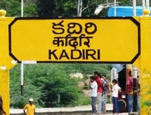 Kadiri