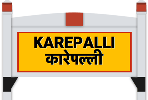 Karepalli