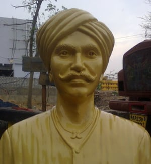 Komaram Bheem