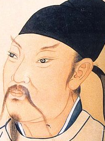 Li Bai