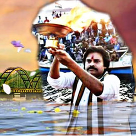 Mana Nudi - Mana Nadi