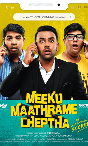 Meeku Matrame Chepta