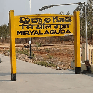 Miryalaguda