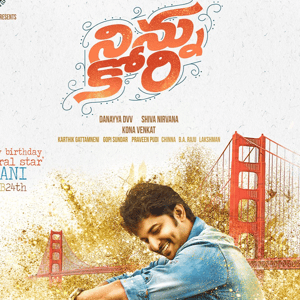 Ninnu Kori