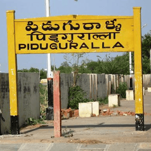 Piduguralla