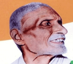 pingali