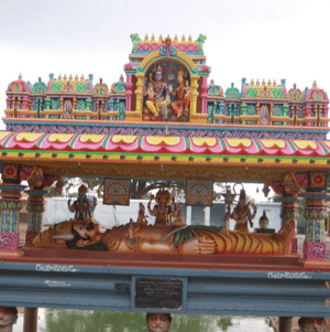 pithapuram