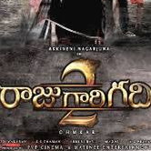 Raju Gari Gadhi 2