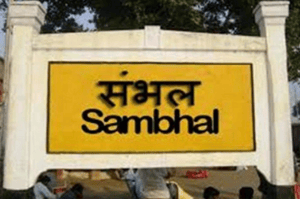 Sambhal
