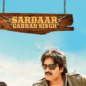 Sardaar Gabbar Singh