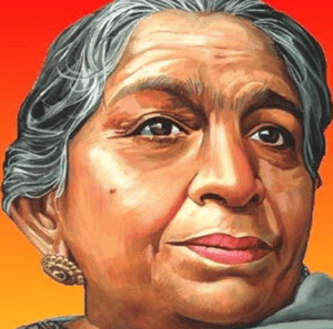 Sarojini Naidu