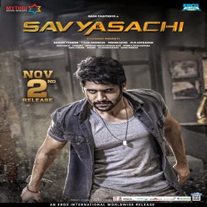 Savyasachi