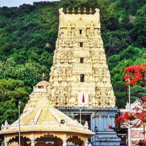 Simhachalam