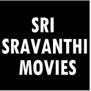 sri sravanthi movies