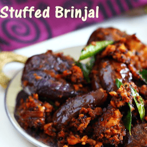 Stuffed Brinjal