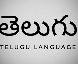 Telugu