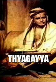 Thyagayya