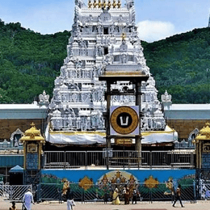 Tirumala Tirupathi Devasthanams