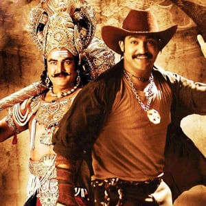 yamadonga