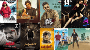 Tollywood-disasters
