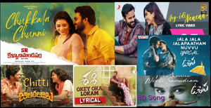 Tollywood-hit-songs