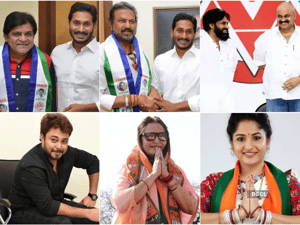 Tollywood-politicians