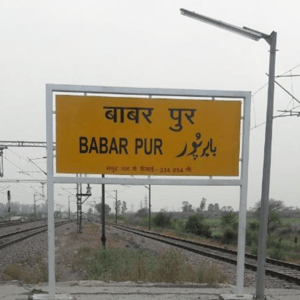 Babarpur