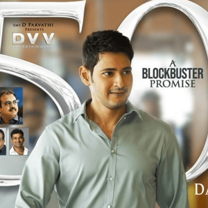 Bharat Ane Nenu