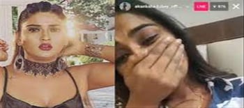 Www Boy And Khawaja Saran Hot Xxx Video Com - Akanksha crying new video leaked...
