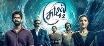 No Hype For Suzhal Season 2 ?