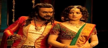 Chandramukhi 2: Film earns ₹5 cr in India, Kangana says it made ₹40 cr  globally - Hindustan Times