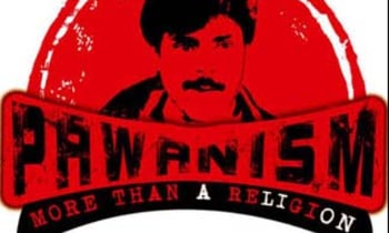 New anthem of Pawan Kalyan
