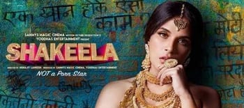 Roja Sex Videos Making Telugu - Shakeela To Entertain Telugu Audience on New Year