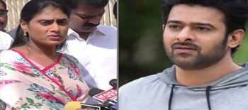 షర్మిల: ప్రభాస్ ఎవరో తెలీదు..అతని ముఖం కూడా చూడలేదు ?