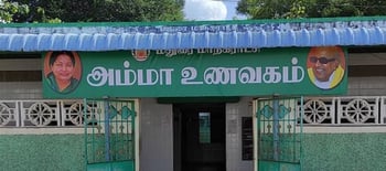 amma restaurant amma restaurant