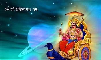 God Shani Special Edition God Shani Special Edition