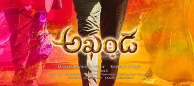 Balakrishna Akhanda Movie New Images
